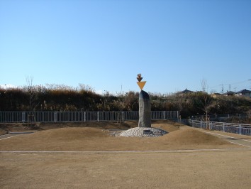 加古川市神野 区画整理記念モニュメント